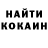 A PVP крисы CK Umar 1992