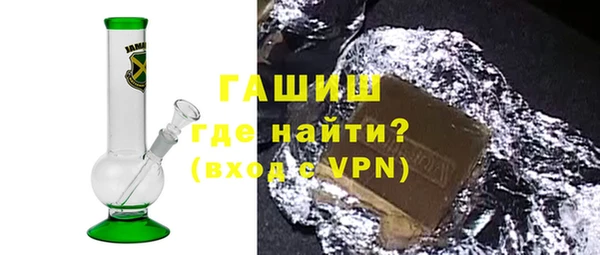 скорость Волоколамск