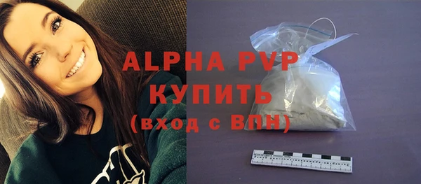 скорость Волоколамск