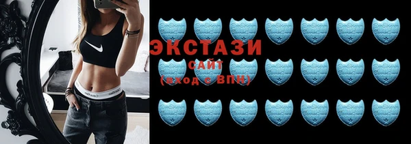 скорость Волоколамск