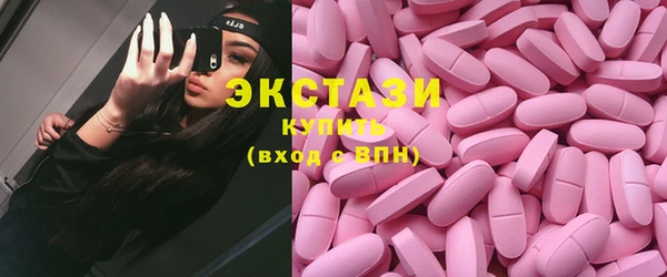 скорость Волоколамск