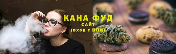 метадон Волосово