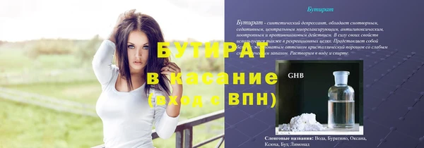 скорость Волоколамск