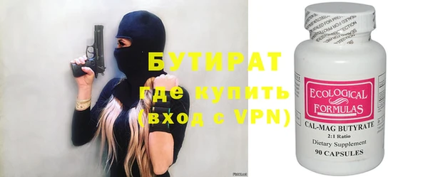 скорость Волоколамск