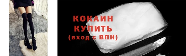 метадон Волосово