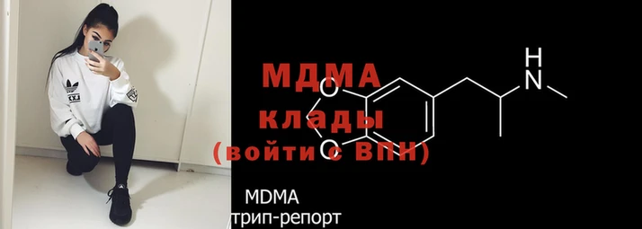 ГАЛЛЮЦИНОГЕННЫЕ ГРИБЫ Володарск