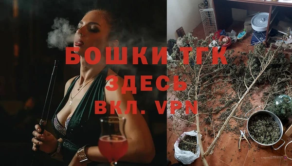 метадон Волосово