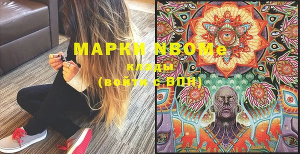 скорость Волоколамск