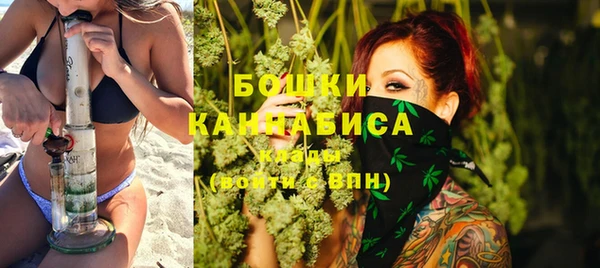 метадон Волосово