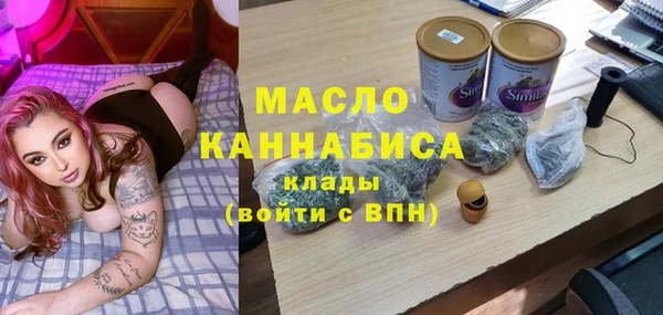 скорость Волоколамск