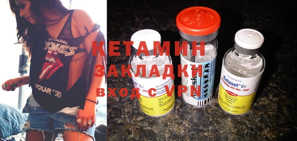 скорость Волоколамск