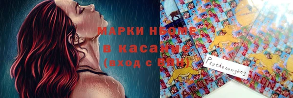 скорость Волоколамск