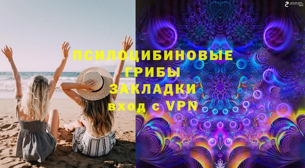 скорость Волоколамск