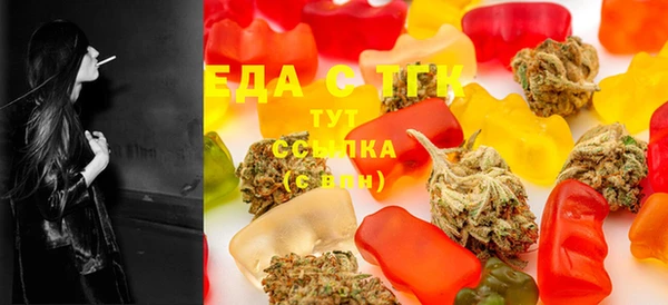 метадон Волосово