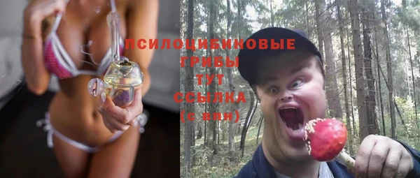 метадон Волосово