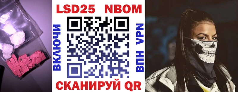 Купить закладки  Миллерово  LSD-25 экстази кислота 
